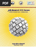 Download Tamil Internet conference - Kovai 2010 -      by  SN37193961 doc pdf