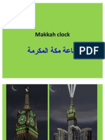 Mekka Clock