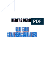 Kertas Kerja Galeri Sejarah