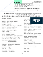 Pau Phrasal Verbs PDF
