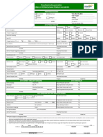 Form Aplikasi Baru