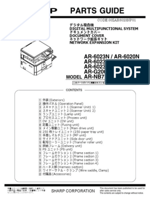 Ar-6023 PG | PDF