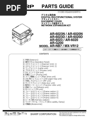 Ar-6023 PG | PDF