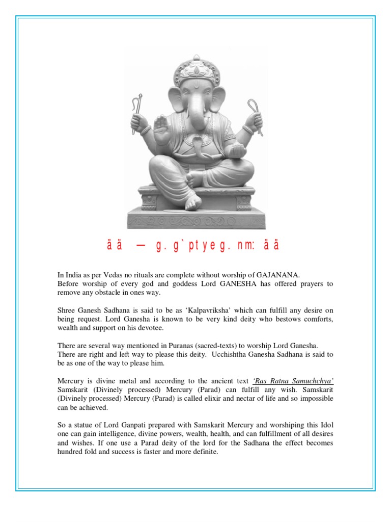 Parad Ganesh Sadhana Guide | PDF | Hindu Iconography | Hindu Behaviour ...