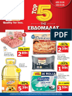 Lidl 28.08.2017 - 03.09.2017 CY PDF