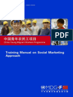 Training Manual On Social Marketing