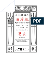 Liber XXI - Kh'ing K'ăng K'ing (淸淨經), the Classic of Purity