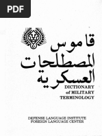 Dictionary of Military Terminology PDF