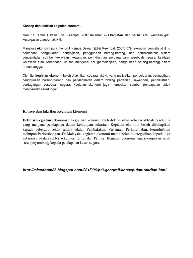 Document Gost Information Science System Fc Shahrdari Bandar Abbas Png Pngegg