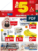 Lidl 18.12.2017 - 24.12.2017 PDF