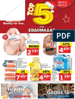 Lidl 18.12.2017 - 24.12.2017 CY PDF