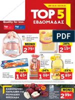 Lidl 26.02.2018 - 04.03.2018 CY PDF