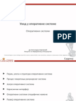 Uvod u Operativne Sisteme 2