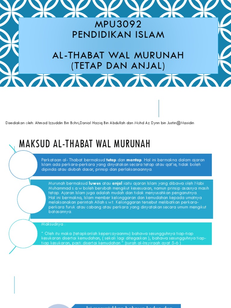 Al Thabat Wal Murunah Siap | PDF