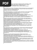 1199_2018-02-23_6-31-41.txt