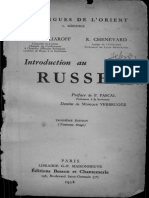Introduction Au Russe