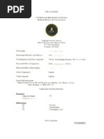 FBI Transcript