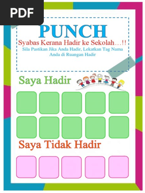 Punch Card 2017 Pdf