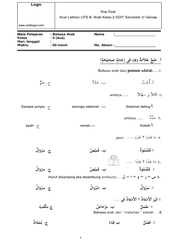 Soal Uts B Arab Kelas 2 Sdit Mi Semester 2 Genap