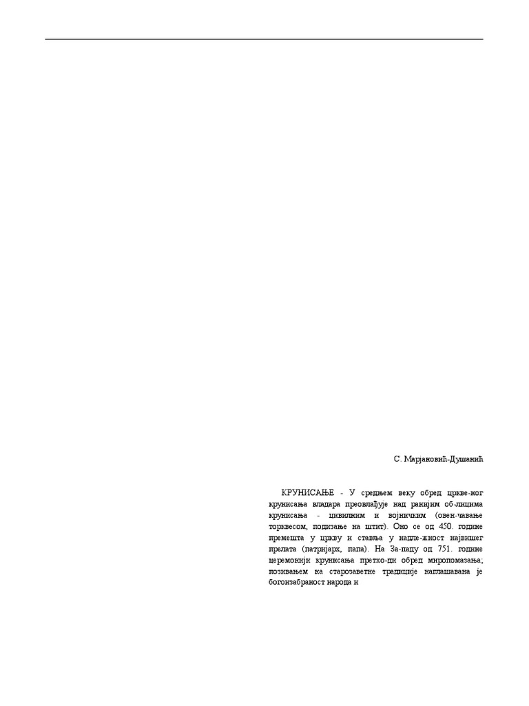 Leksikon Srpskog Srednjeg Veka (1999) | PDF