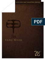 Jiang Notes PDF