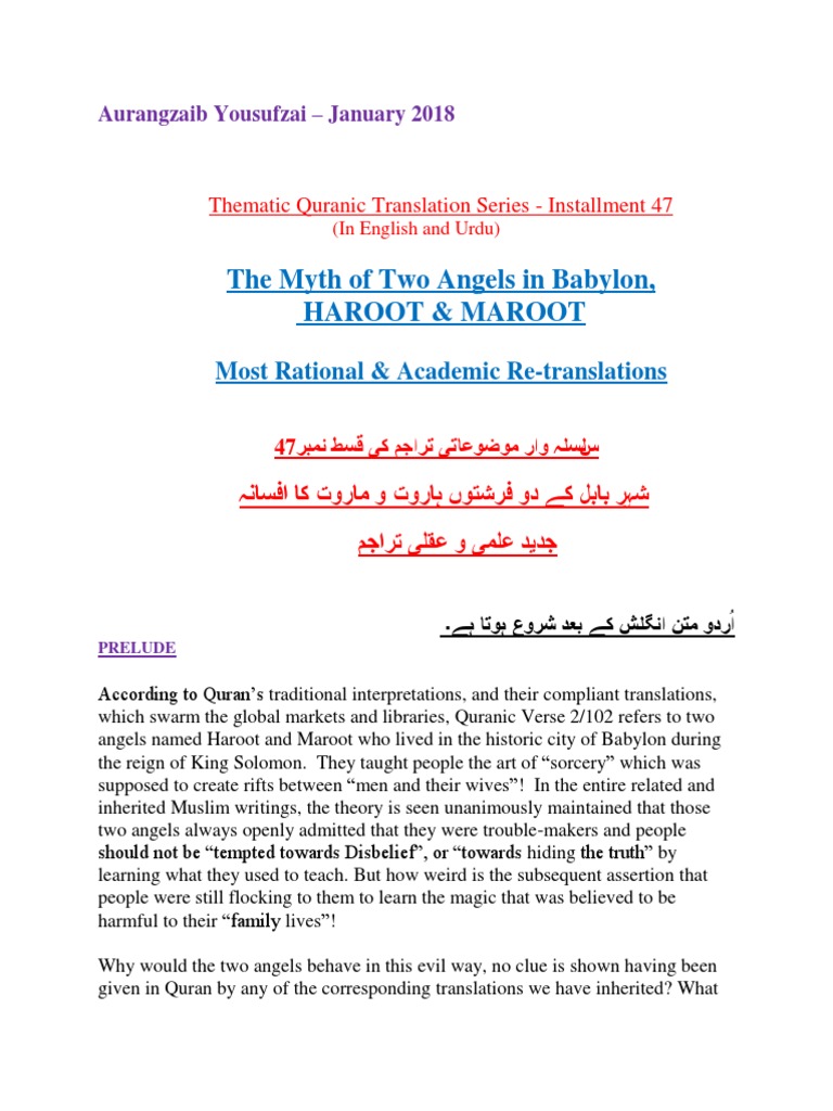 Haroot and Maroot: Quranic Insights | PDF | Islamic Belief And Doctrine ...
