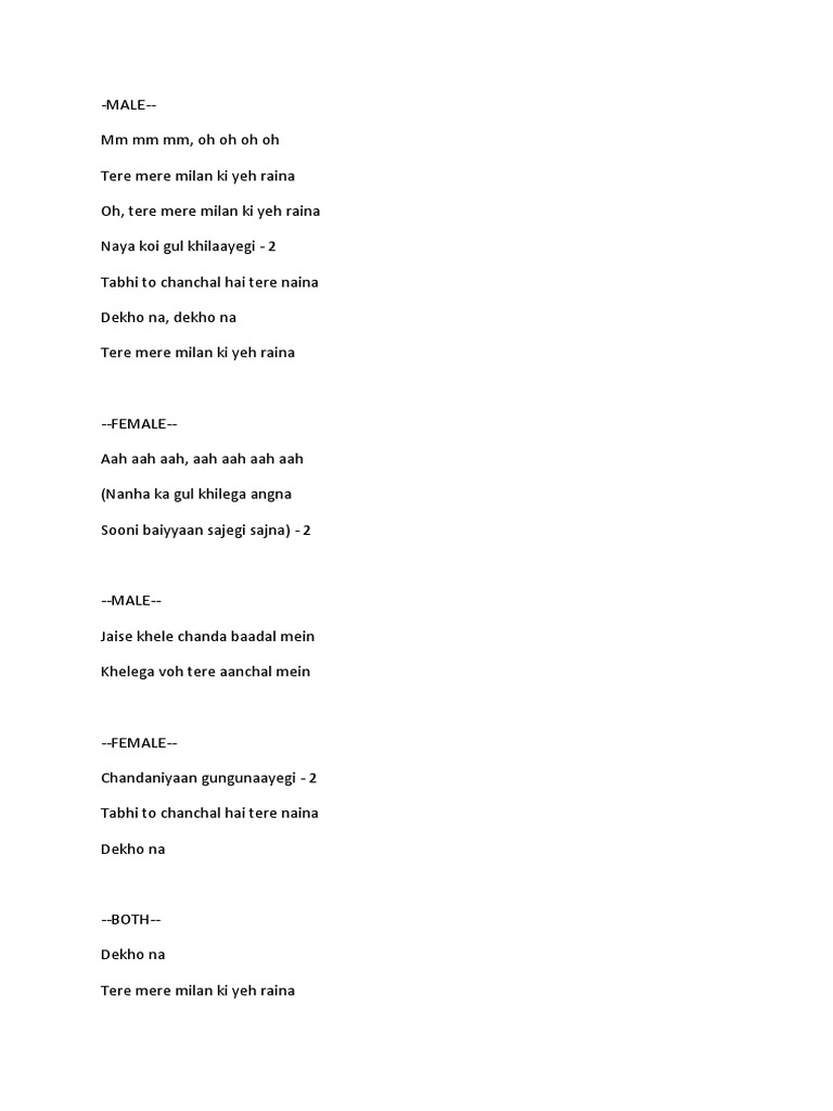 Lyrics | PDF | Language Arts & Discipline