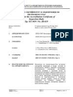 Ob05 31 - It 019 PDF