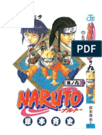 Naruto Tome 09