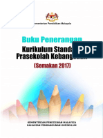 02 Buku Penerangan KSPK PDF