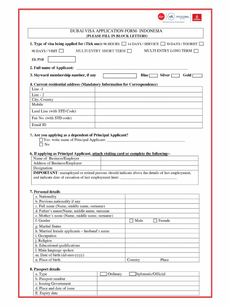 dvpc form