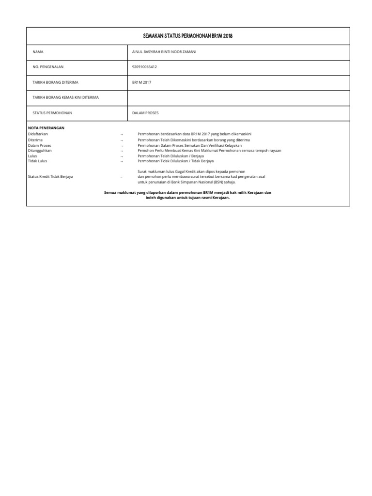 E Br1m Pdf
