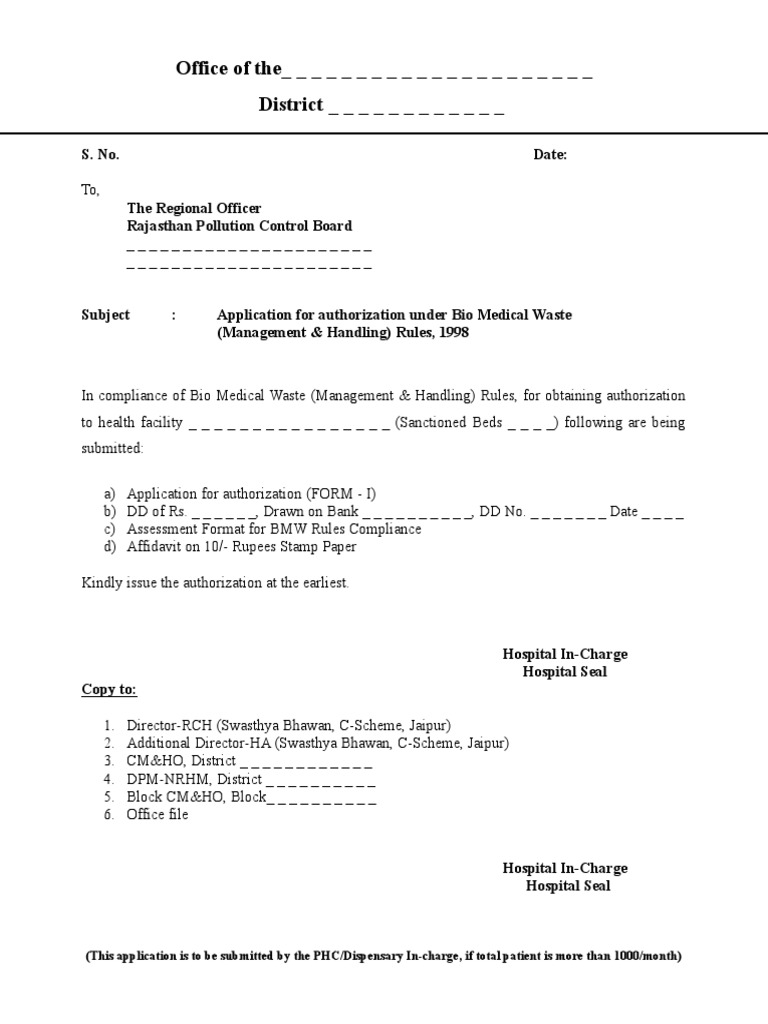 Format of Authorization Application For PHC and Dispensary PDF