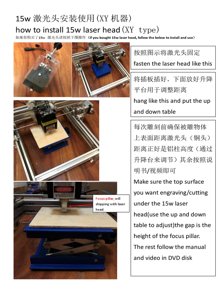 Laser CNC Machine How To Install 15w Laser Head) Type1 | PDF ...