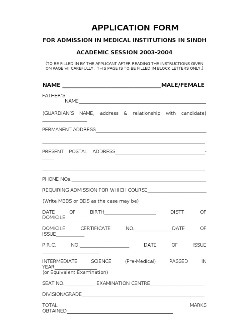 MEDICAL ADMISSION FORM | PDF | University And College Admission ...