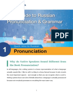 Your Guide To Russian Pronunciation & Grammar