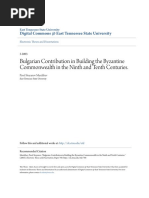Bulgarian Contribution in Building the Byzantine Commonwealth
