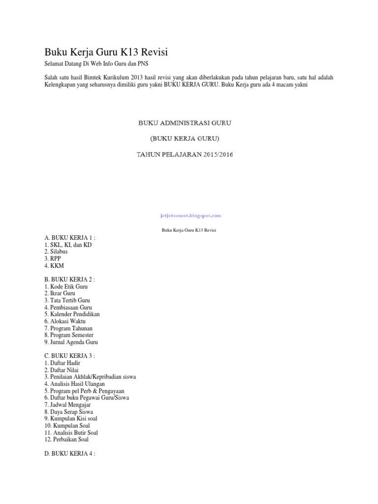Download Aplikasi Buku Kerja Guru K13 Info Berbagi Buku