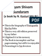 Satyam Shivam Sundaram Volume 1 Section 1
