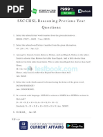 Download Ssc Chsl Reasoning PDF by Supriya Santre SN372600681 doc pdf