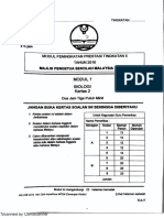 2016 Percubaan SPM Kedah - Biologi Kertas 2 PDF