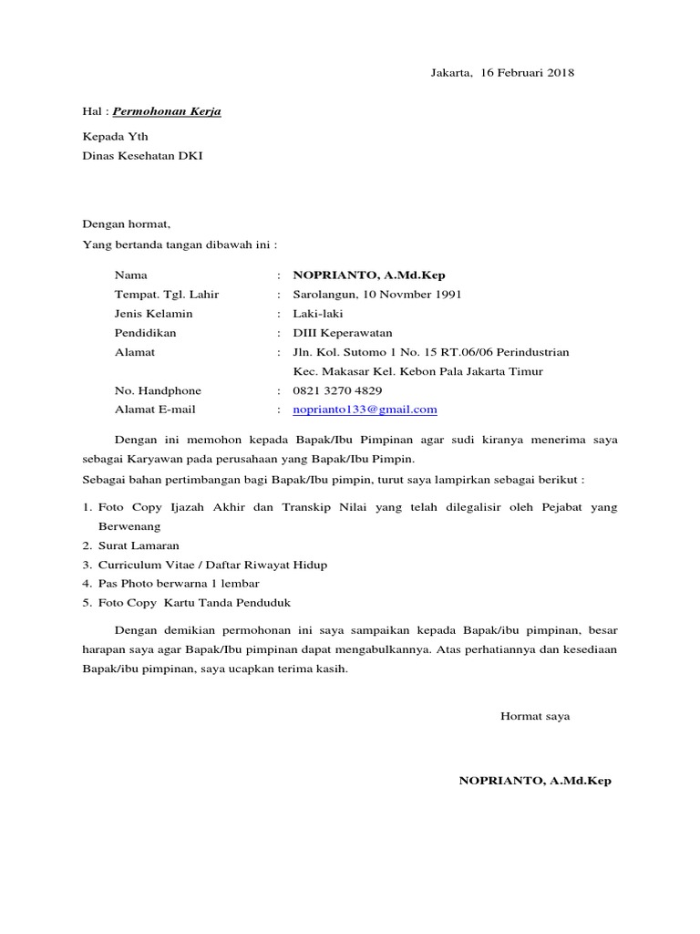 Lamaran Kerja Noprianto Memperkuat komitmen bersama dalam pencegahan dan pemberantasan KKN.