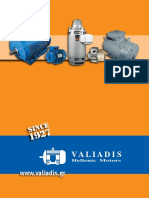 Valiadis Catalogue 