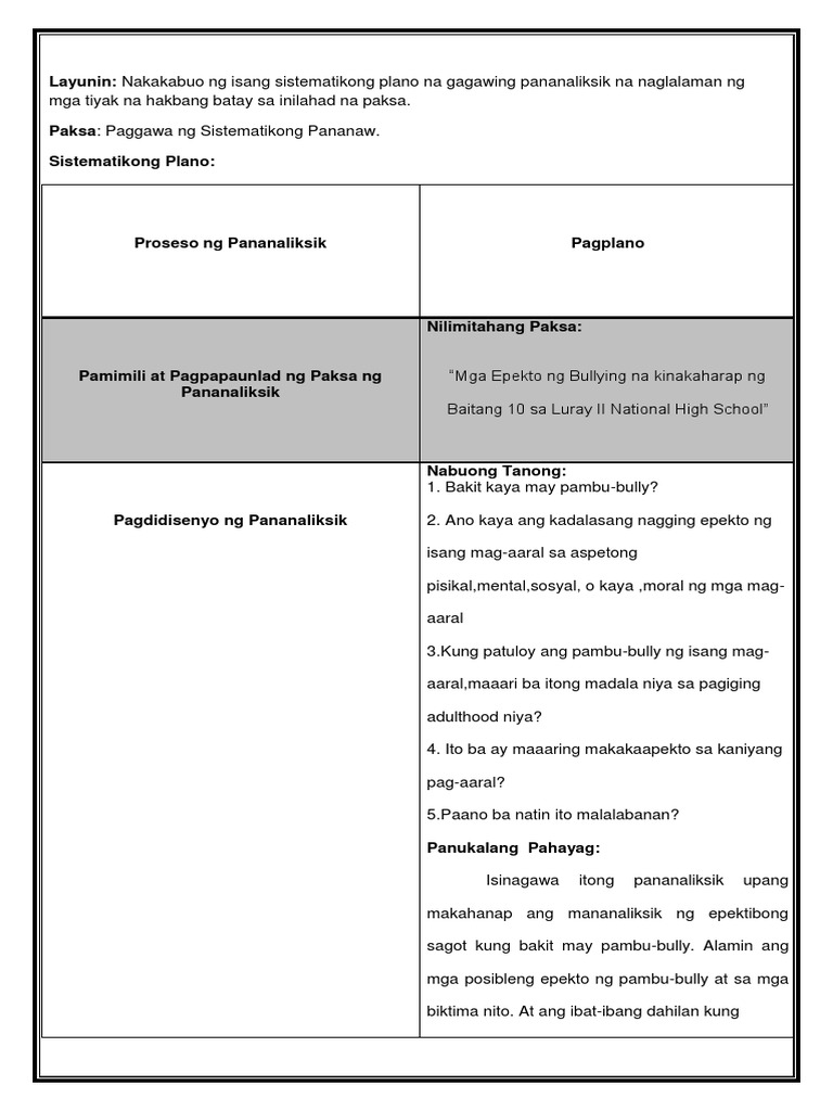 Layunin | PDF