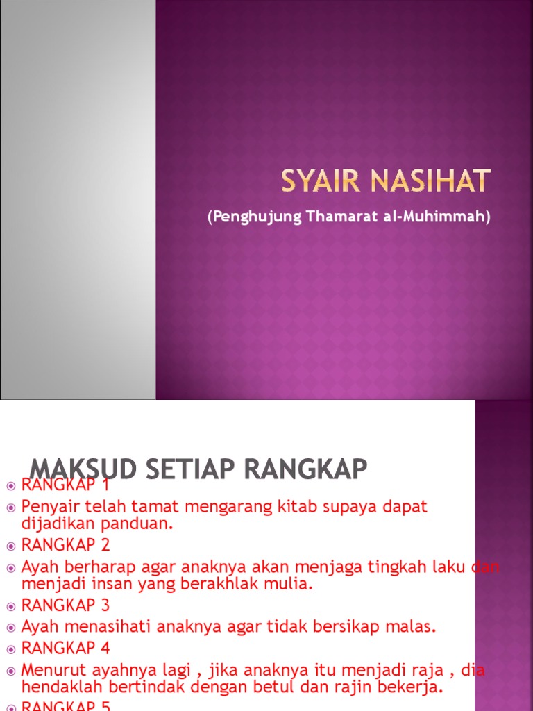 Syair Nasihat