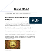 Media Maya: Bacaan 99 Asmaul Husna Beserta Artinya