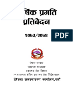 Annual Health Report 2073-74 DPHO Parsa