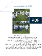 Materi Bahasa Arab Kelas XII S-1