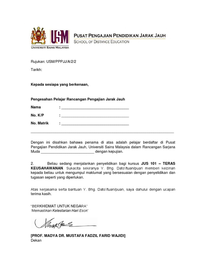 Jus 101 Surat Pengesahan Pelajar