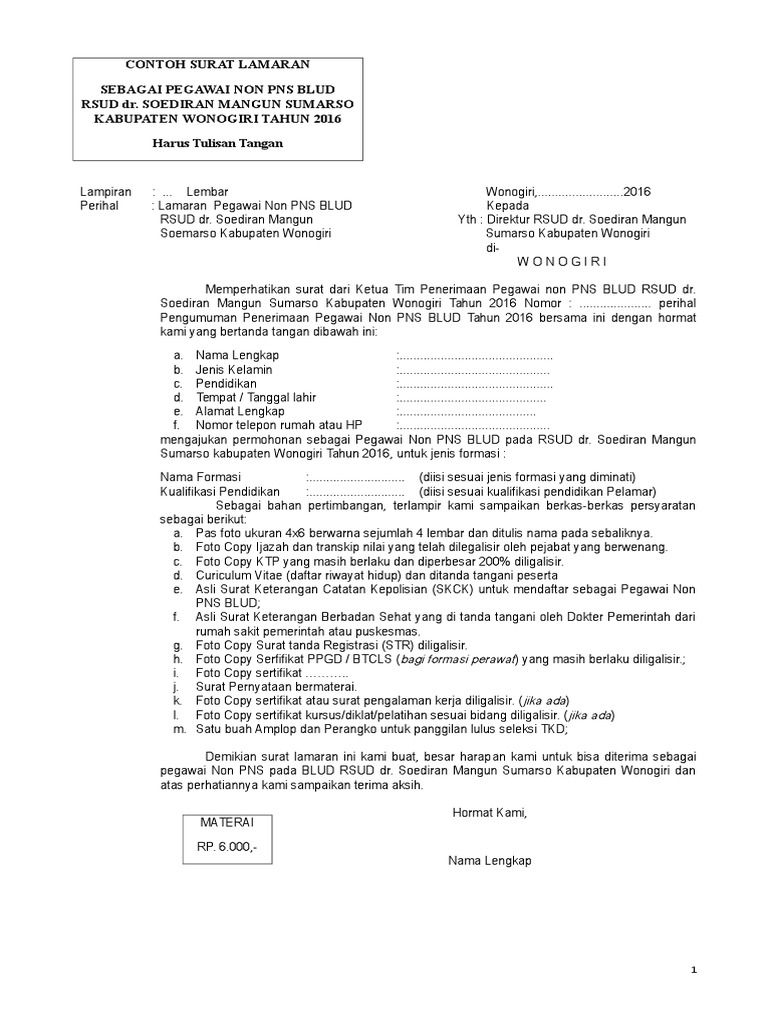 Contoh Surat Lamaran Pegawai Negeri